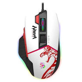 Bloody W95 Max RGB Extra Fire Gaming Mouse - Ultra Core 3, 4 Activated - Sportes Red - Price in Pakistan - Official Warranty - View 1 | TechAndExperts