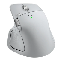 Logitech MX MASTER 4 For Mac - Pale Grey