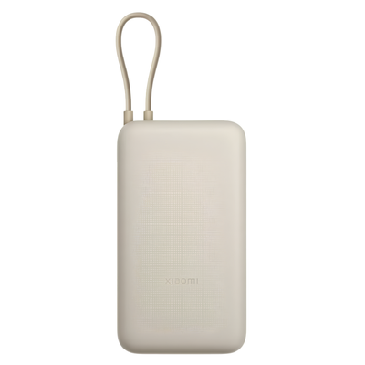 Xiaomi 33W Power Bank 20000mAh (Integrated Cable)