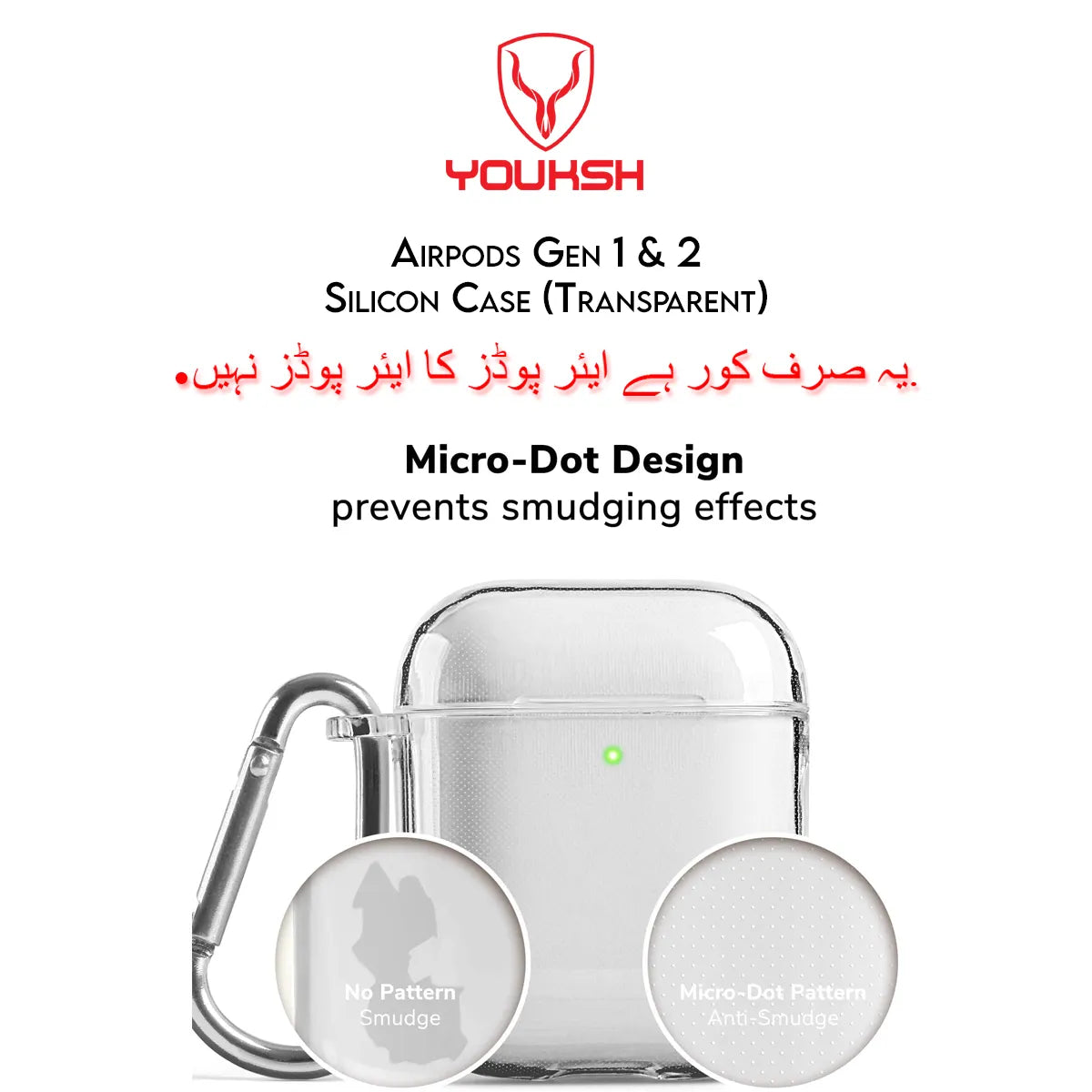 Youksh Transparent Silicone Case best price at TechAndExperts Pakistan