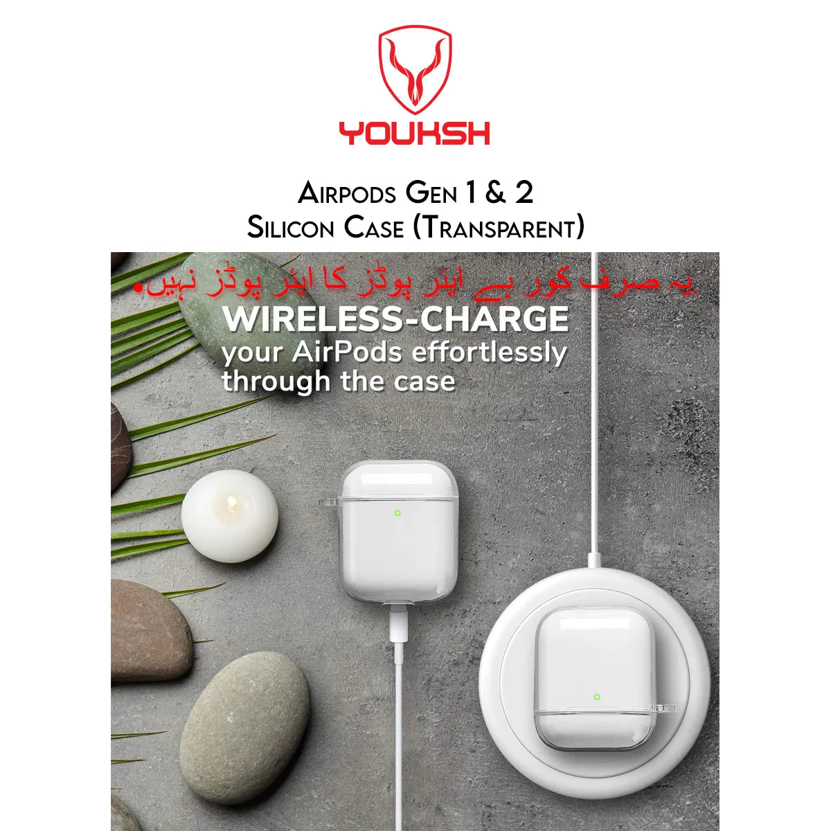 Youksh Transparent Silicone Case best price at TechAndExperts Pakistan