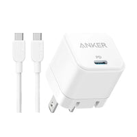 Anker Cube 20w Charger with Type-C to Type-C Cable White – B2149