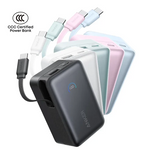 Anker Nano PowerBank 10000mAh 45W with Built-In Retractable USB-C Cable – A1638
