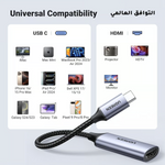 UGREEN USB C to HDMI Adapter Cable 4K@60Hz – 70444