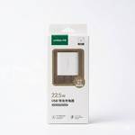 UGREEN X208 22.5W USB Fast Charger White – 35286