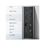 Ugreen 60345 13-IN-1 USB-C Docking Station