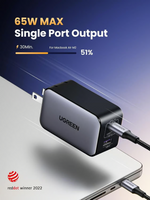 Ugreen 65W 3-Port GAN Fast Charger – 20700