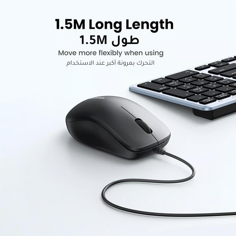 Ugreen 90789 Usb Wired Computer Mouse