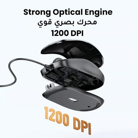 Ugreen 90789 Usb Wired Computer Mouse