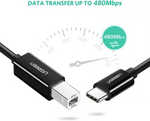 Ugreen USB-C 2.0 To USB-B 2.0 Print Cable Black 2M – 50446