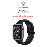 Youksh Apple Watch Silicone Strap 38mm/40mm (Series 1-6)