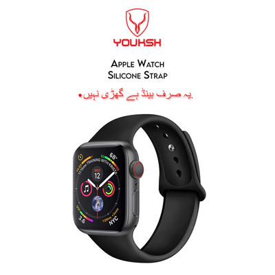 Youksh Apple Watch Silicone Strap 38mm/40mm (Series 1-6)