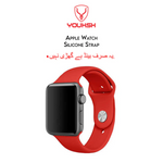 Youksh Apple Watch Silicone Strap 38mm/40mm (Series 1-6) - view 4