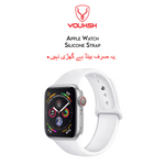 Youksh Apple Watch Silicone Strap 38mm/40mm (Series 1-6) - view 3