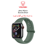 Youksh Apple Watch Silicone Strap 38mm/40mm (Series 1-6) - view 2