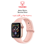 Youksh Apple Watch Silicone Strap 38mm/40mm (Series 1-6) - view 5