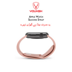 Youksh Apple Watch Silicone Strap 38mm/40mm (Series 1-6) - view 8