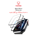 Youksh Apple Watch Ultra 49mm Tempered Glass Screen Protector
