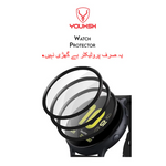 Youksh Xiaomi Watch Color Tempered Glass Screen Protector