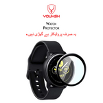 Youksh Xiaomi Watch Color Tempered Glass Screen Protector