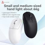 Ajazz AJ139 V2 MC Wireless Gaming Mouse