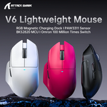Attach Shark V6 PAW3311 25000DPI 500mAh 65g±3g Gaming Mouse with Dock