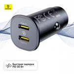 Baseus GoTrip Series 30W Car Charger - view 3