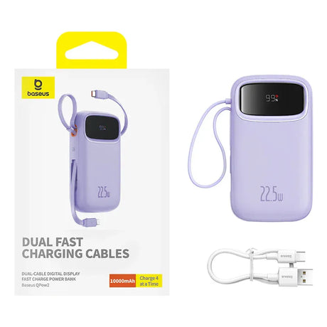Baseus QPow2 Dual-Cable Fast Charge Power Bank 10000mAh 22.5W - Price in Pakistan - Official Warranty