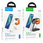 HOCO CQ3 Noble Folding 3-in-1 Wireless Magnetic 15W Fast Charger