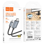 HOCO UA27 Type-C to HDMI 4K Cable 2m