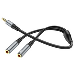 HOCO UPA21 2-in-1 3.5mm Headset Audio Adapter Cable Male to Dual Female