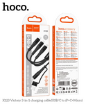 HOCO X123 Victory 3-in-1 Fast Charging Cable (Type-C to Micro/Type-C/Lightning)