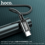HOCO X14 Double Speed 60W Type-C to Type-C Data Cable - 1m