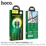 HOCO X14 Double Speed 60W Type-C to Type-C Data Cable - 1m