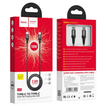 HOCO X50 Exquisito 100W PD Type-C to Type-C Super Fast Cable