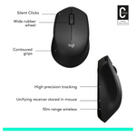 Logitech M331 Silent Plus Wireless Mouse - Black