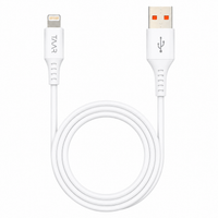 Taar Premium Lightning Cable 4A