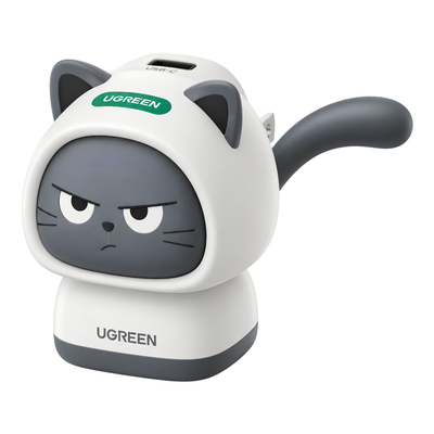 UGREEN 45W GaN USB-C fast charger with cat design