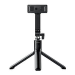 Ugreen LP848 Quadruped Alumium Bluetooth Selfie Stick – 45301