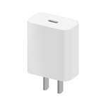 Xiaomi 20W Fast Charging Power Adapter (Type C) - White