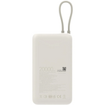 Xiaomi 33W Power Bank 20000mAh (Integrated Cable)