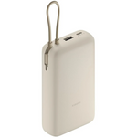 Xiaomi 33W Power Bank 20000mAh (Integrated Cable)