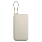 Xiaomi 33W Power Bank 20000mAh (Integrated Cable)