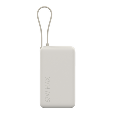 XIAOMI 67W POWER BANK 10000 (INTEGRATED CABLE) - Tan