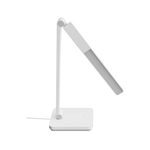 Xiaomi Desk Lamp Lite