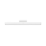 Xiaomi Magnetic Reading Light Bar