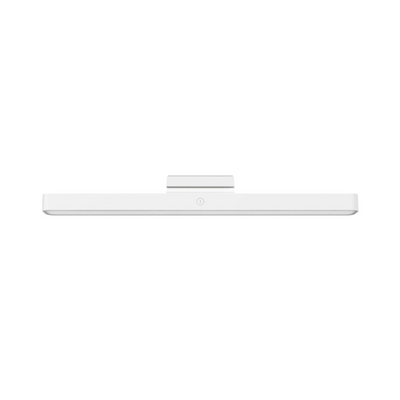 Xiaomi Magnetic Reading Light Bar