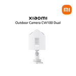 Xiaomi Outdoor Camera CW100 Dual
