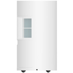 Xiaomi Smart Dehumidifier Lite product photo