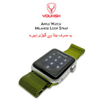 Youksh Milanese Loop Stainless Steel Strap for Apple Watch 42mm/44mm - view 2
